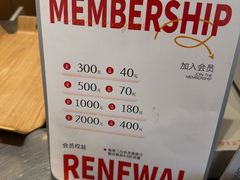 -那家面包房(珠江路店)