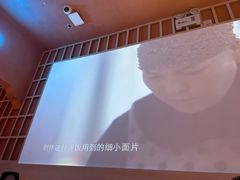 -阿娜尔·新疆菜(宜家荟聚中心店)