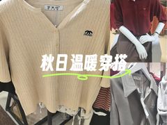 -利群胶州购物广场(澳门路店)