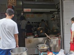 门面-蓉城西二道无名冒菜(西二道街店)