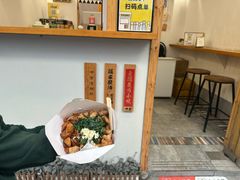 -呷贺盐酥鸡(抄纸巷店)