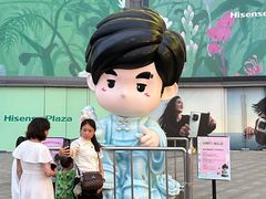 -长沙文和友(海信广场店)