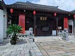 -衣裳街历史文化街区