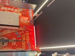-百事喜乐炸鸡铺(合肥首店)