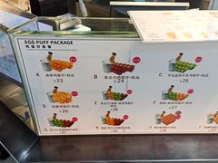 -芳叔(动漫星城店)