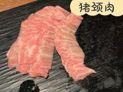 -虎哥六韩式烤肉料理 TIGERGRILL(隆生金山湖中心购物广场店)