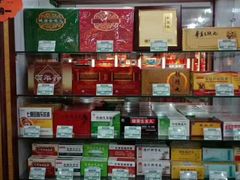 -同仁堂中医诊所(永定路店)