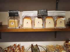 -稻田秋(怡美广场店)