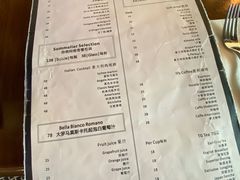-PIZZA BIANCA(万象城店)