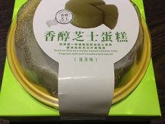 -LanTa蓝塔烘焙(融元广场店)