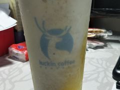 -luckincoffee瑞幸咖啡(香港名店街店)