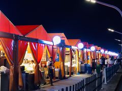 -沈家门海鲜夜排档(东港店)