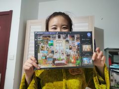 -3D·JP拼图(合生汇店)