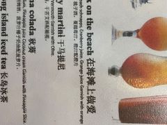 -尼泊尔雪莲餐厅(北京东路店)