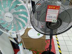 -世纪联华(杭州新塘路店)
