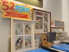 -海马体照相馆(徐州苏宁广场店)