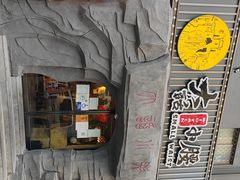 -大话小腰(鸟巢店)