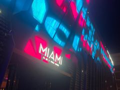 -SuperMiami超级迈阿密酒吧(呼和浩特店)