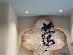 -长风拨筋养身(蟠龙天地店)