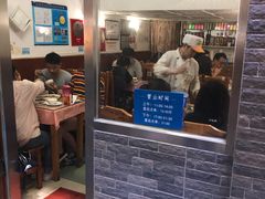 门面-蘭心餐厅(进贤路店)