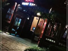 -甘尼仕印度餐厅酒吧(斜塘老街店)
