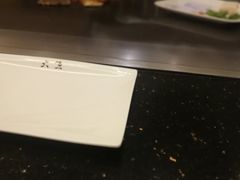 -大渔铁板烧(万象城店)