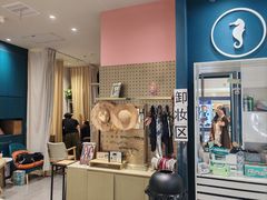 -海马体照相馆(无锡清扬茂业天地店)