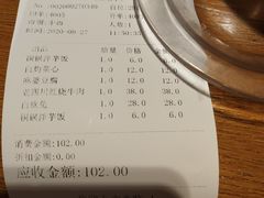 -老四川(T3航站楼F指廊店)