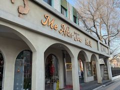-LA JOLLA 墨西哥餐厅(学院路店)