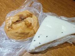 -温岭特色嵌糕(开元店)