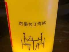 -村理·乡村菜音乐餐厅(河西店)