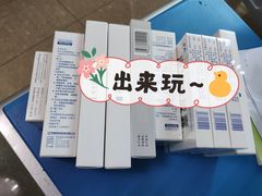 -天津医科大学第二医院