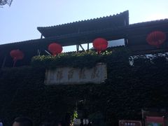 -藏龙百瀑风景区