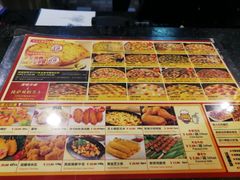 -尊宝比萨(科华店)