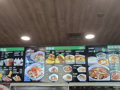 -魏家凉皮(祈年大厦店)