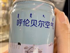 -很久以前羊肉串(南京路第一百货店)