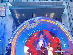 -国美电器(成都天府立交店)