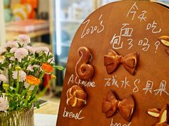 -ZOZO's昌左左精致甜品设计(新北店)