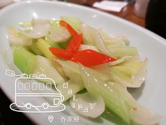 -乔家栅(襄阳南路店)
