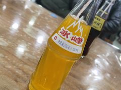 -回坊马二饺子馆