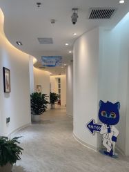 -天津伊美尔医疗整形美容专科医院