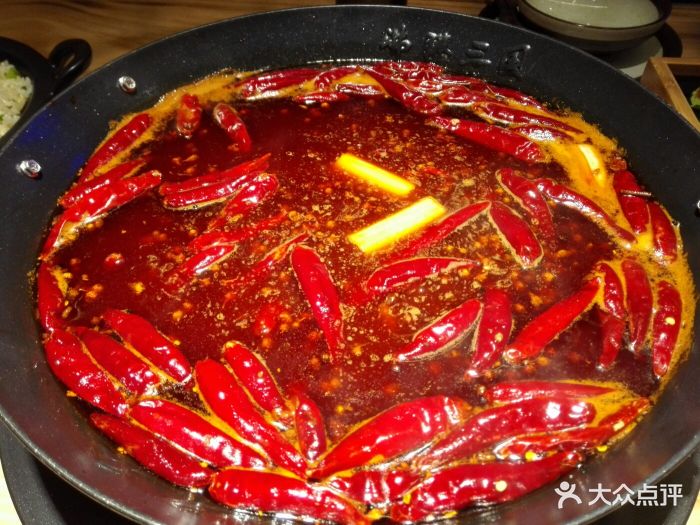味蜀吾·沸腾三国火锅(天府三街店)红锅图片 - 第4张