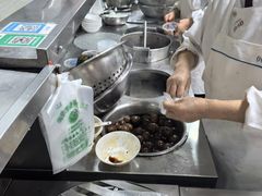 -芳婆糕团店(王府大街店)