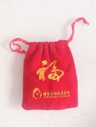 -禧婴婴儿理胎发·胎毛笔定制纪念品(新街口店)