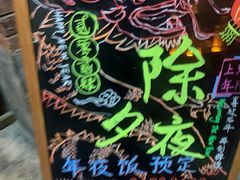 -上海年代(意式风情街店)