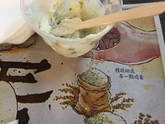 -麦当劳(仙林亚东城得来速店)