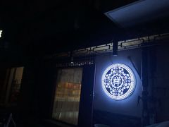门面-祥禾饽饽铺·中式糕点(天津河东美福园店)