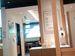 大堂-老乡鸡(上海品尊国际中心店)