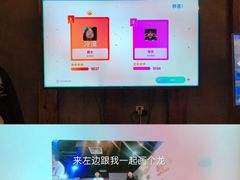 -4k轰趴馆(中关村店)