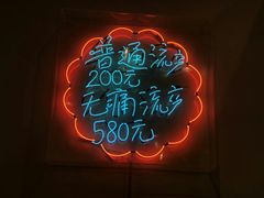 -香港会议展览中心演讲厅